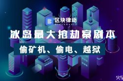 （10分钟教程）衡阳市工厂咨询热线电话_哔哩哔哩